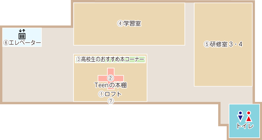 4階館内図